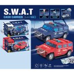 Скарбничка-сейф 8899-156 19 см