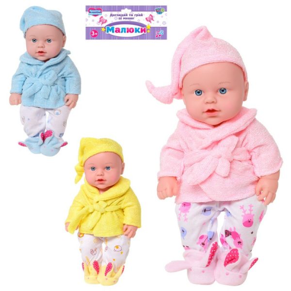 Пупс Limo Toy 252-A 36 см Пупс Limo Toy 252-A 36 см