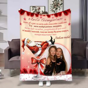 Плед 3D зі своїм фото для сестри Сестричці на 9 фото 32354 160х200 см