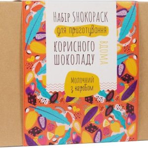 Набір для приготування корисного шоколаду "Молочний шоколад на керобе" OK-1142 1.5 кг Набір для приготування корисного шоколаду "Молочний шоколад на керобе" OK-1142 1.5 кг