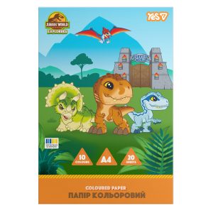 Папір кольоровий односторонній А4 YES Jurassic World Kids 956846 20 аркушів