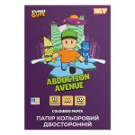 Папір кольоровий двосторонній А4 YES Stumble Guys 955494 20 аркушів