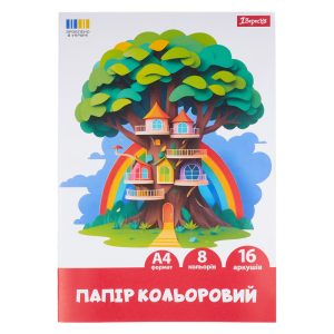 Папір кольоровий односторонній А4 1Вересня Classic 954901 16 кольорів