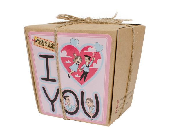 Печива з передбаченнями «I love you» OK-1037 Печива з передбаченнями «I love you» OK-1037