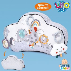 Коврик для ребенка Limo Toy HB-0070-A 42х25х15 см Коврик для ребенка Limo Toy HB-0070-A 42х25х15 см