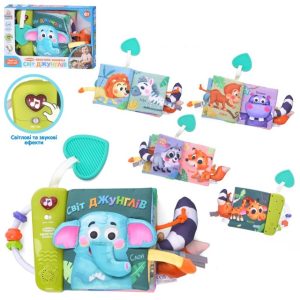 Книжка-шуршалка Limo Toy HB 0074 3х16х22 см Книжка-шуршалка Limo Toy HB 0074 3х16х22 см