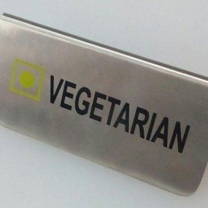 Табличка настільна Empire Vegetarian EM-1081 12 см