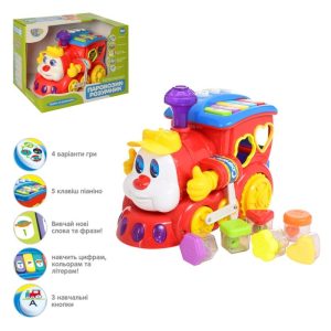 Сортер Limo Toy BB-556 21 см Сортер Limo Toy BB-556 21 см