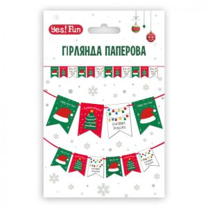 Гірлянда паперова YES З Новим Роком 12 прапорців 974925 3 м Гірлянда паперова YES З Новим Роком 12 прапорців 974925 3 м