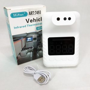 Стаціонарний безконтактний термометр Hi8us HG 02 з голосовими повідомленнями, Термометр електронний Стаціонарний безконтактний термометр Hi8us HG 02 з голосовими повідомленнями, Термометр електронний