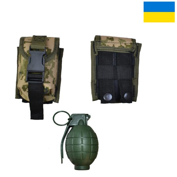 Підсумок під гранату з кордури піксель MOLLE для гранати тактичний Підсумок під гранату з кордури піксель MOLLE для гранати тактичний