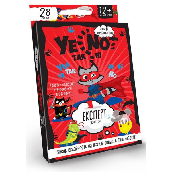 Гра настільна Danko Toys YE-NOT ДТ-МН-14-09 Гра настільна Danko Toys YE-NOT ДТ-МН-14-09