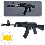 Ігровий автомат 0807-3 57 см