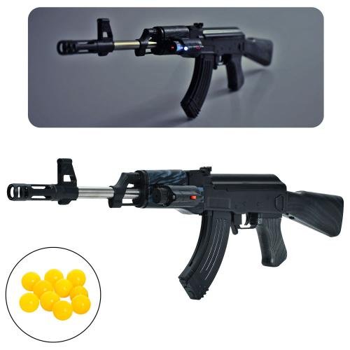 Ігровий автомат 0807-3 57 см