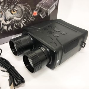 Цифровий прилад бінокль нічного бачення Night Vision NV-R6 Цифровий прилад бінокль нічного бачення Night Vision NV-R6